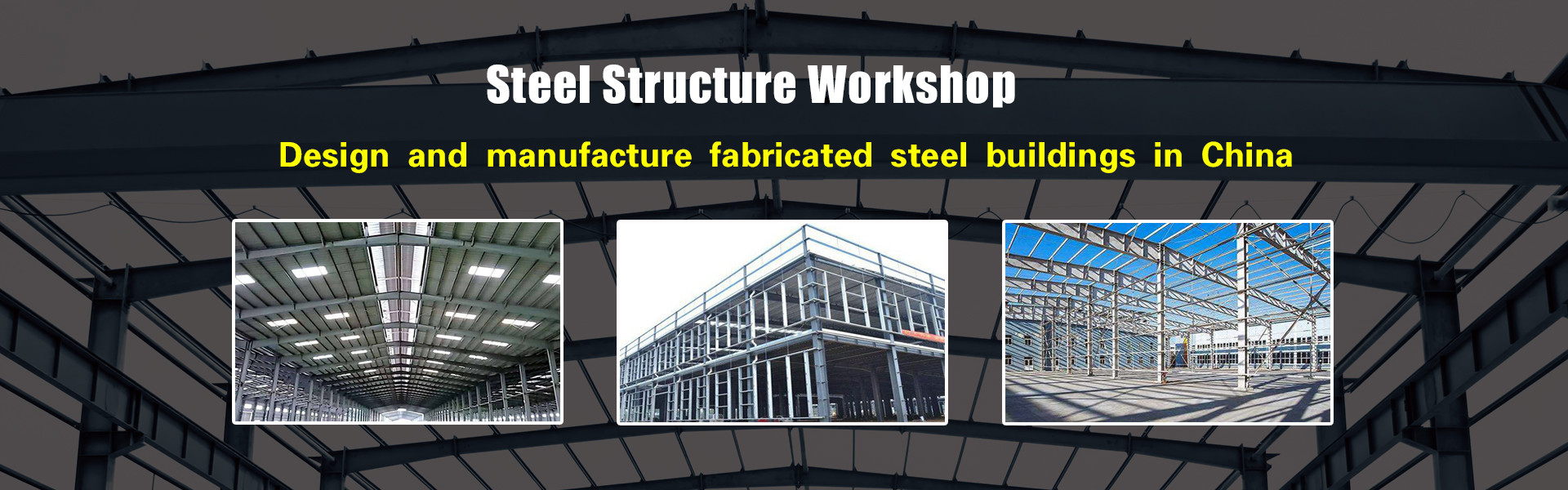 qualité Atelier de structure métallique usine
