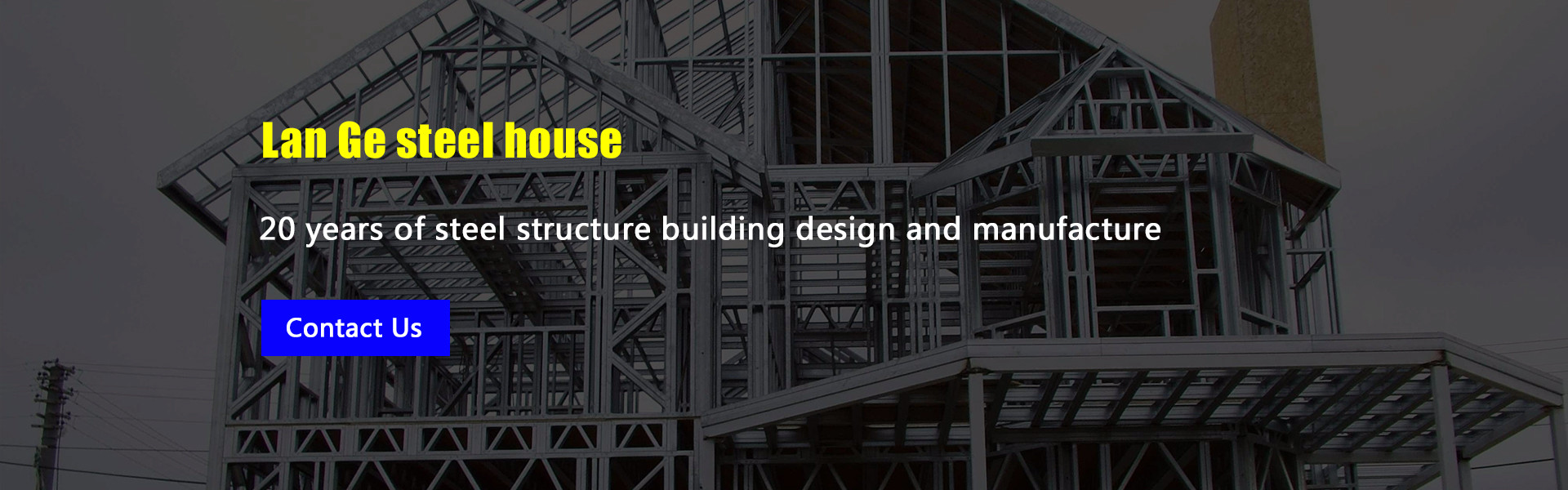 qualité Atelier de structure métallique usine