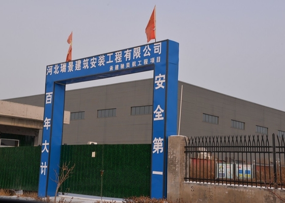Q235 a boulonné la construction galvanisée d'entrepôt de structure métallique d'acier au carbone